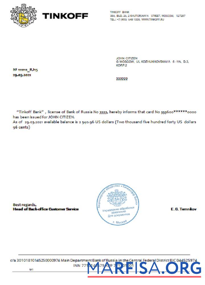 Printable Russia Tinkoff reference usd in English template